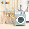Doki Toy Cartoon Drum Washing Machine Water Absorption Quick Drying Dust Cover Household Wooden House Children's Toy New 2024 1