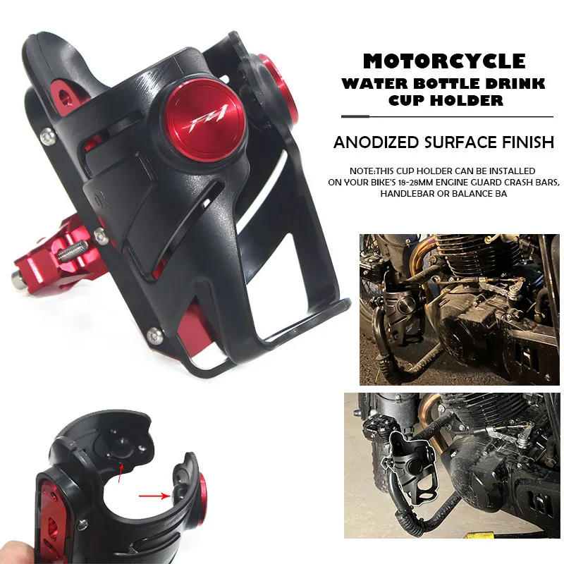 

For YAMAHA FZ1 FZ6 FZ8 FZ 1 FZ 6 FZ 8 Motorcycle Accessories Beverage Cage Water Bottle Drink Cup CNC Aluminum Holder With Logo