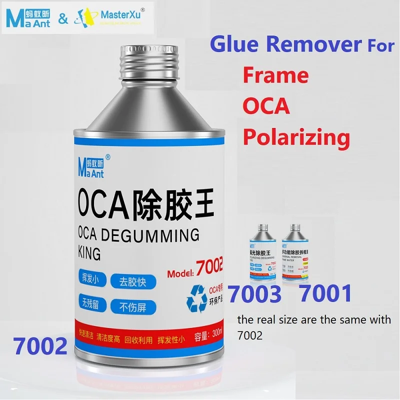 

MaAnt 7001 7002 7003 For iPhone LCD Touch Screen Repair Cleaning Peptizing Glue Oca Frame Polarizing Remover Glue
