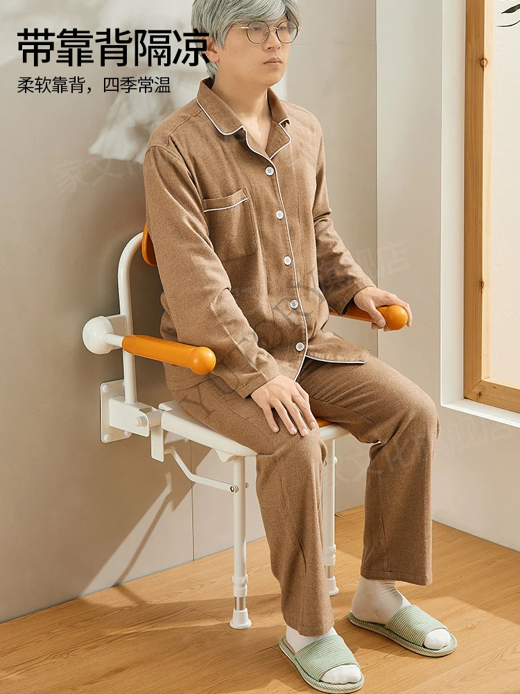 Elderly pregnant woman bathroom orange bath chair foldable the elderly bath stool non-slip 4