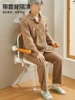 Elderly pregnant woman bathroom orange bath chair foldable the elderly bath stool non-slip 4