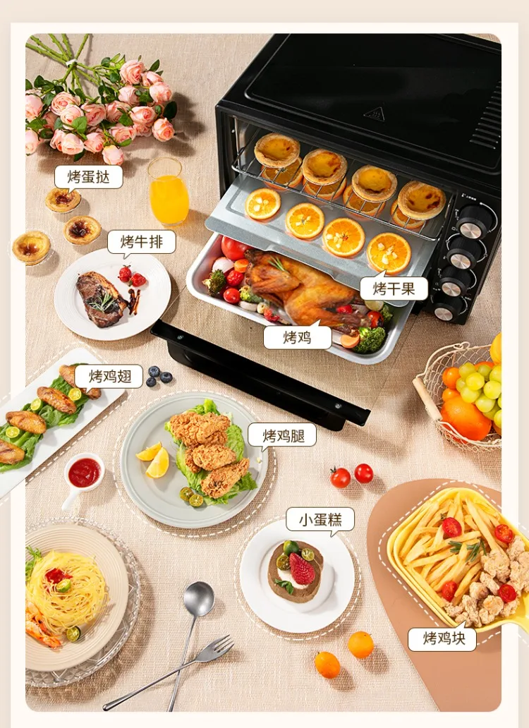 Description Picture 5 of item220V Galanz Multifunctional Electric Oven Large Capacity Steam Baking Oven for Home Use AI