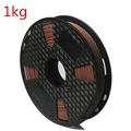 Ebony Wood-1kg