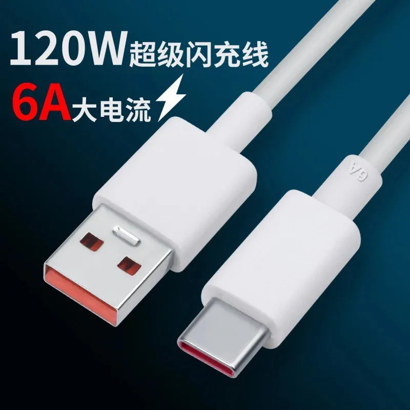 Charger Adapter 120W Original Charger Turbo Fast Charging EU/US Plug Power Adapter 6A Type C Cable For Redmi K80 K70 K50 Pro charger adapter