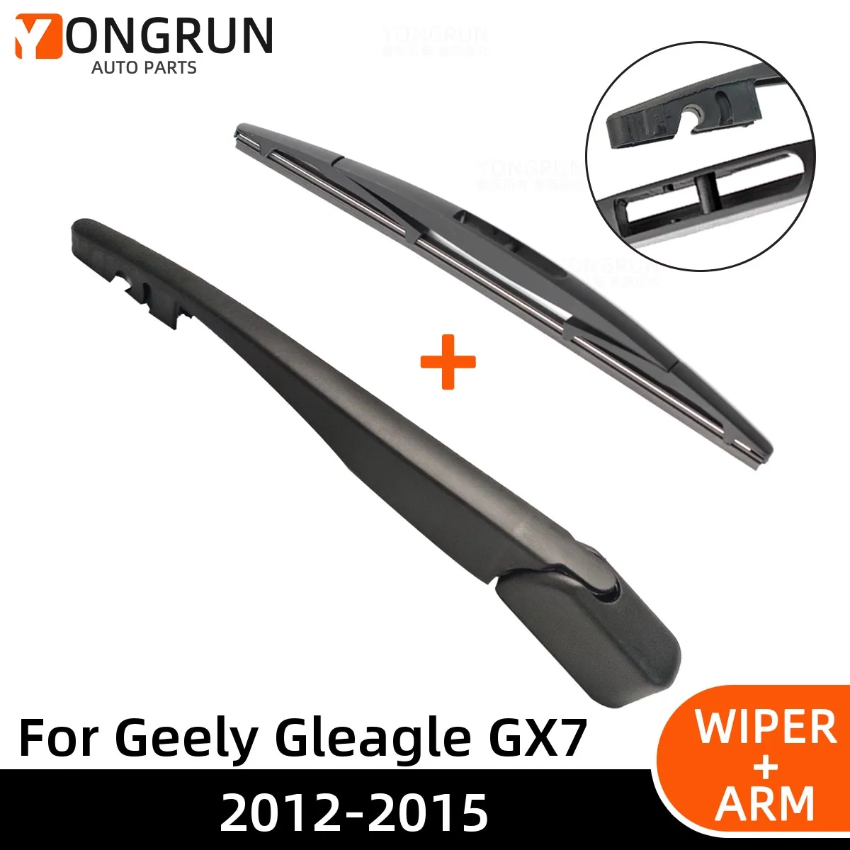 

Щетка стеклоочистителя для Geely Gleagle GX7 2012-2015, 12 дюймов