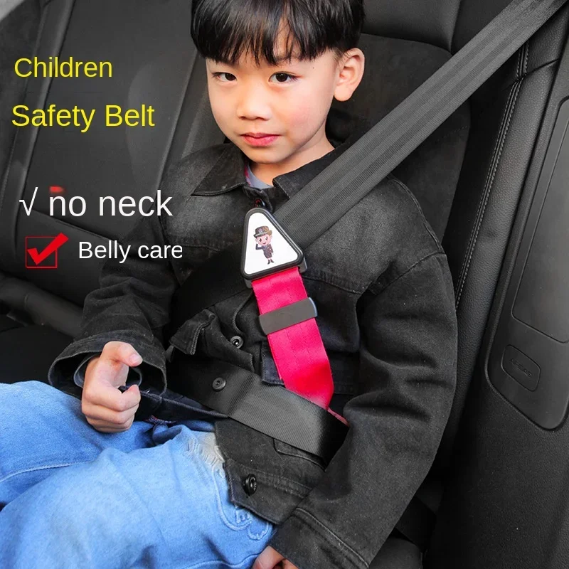 Car Seat Safety Belt Clip Buckle Seatbelt Comfort Shoulder Neck Strap Adjuster Fixing Device Protection for Child Baby Kids car seat belt extender