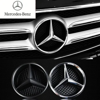 1pcs Car Front Grilled Star Emblem Logo for Mercedes Benz W213 E-Class 2016-2020 1