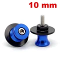 Blue-10mm