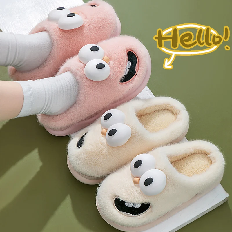 Funny Cartoon Dog Cotton Slippers Women Indoor Non Slip Soft Sole Home Fur Slippers Woman Platform Plus Size Warm Plush Sides