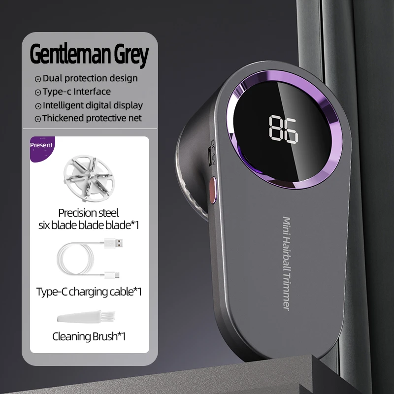 ماكينة إزالة الوبر الذكية – حل سريع للملابس المتكد...