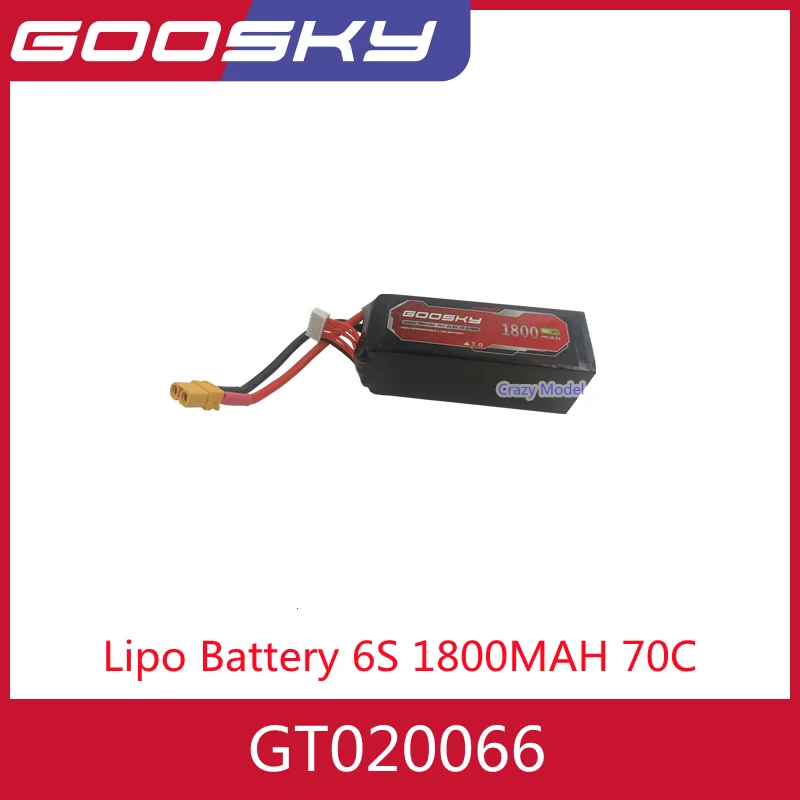 GOOSKY RS4 RC Helicopter Spare Parts 2/3 3