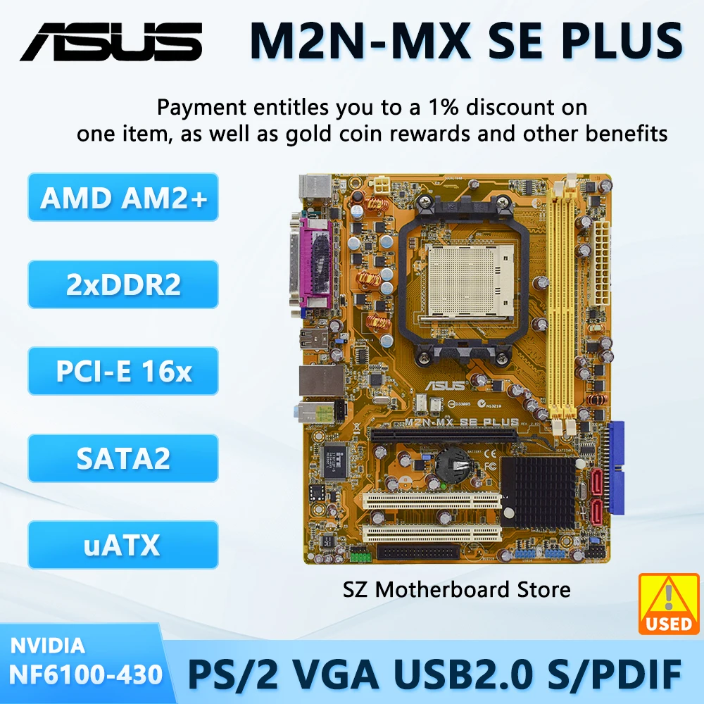 ASUS M2N-MX SE PLUS uATX Motherboard NVIDIA NF6100-430 Socket AM2+