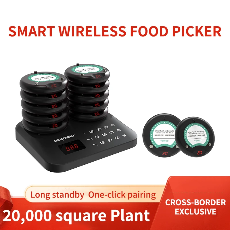 JT-P90 wireless fast Food restaurant pager system waterproof vibrating buzzer for guest queuing coasters and order call
