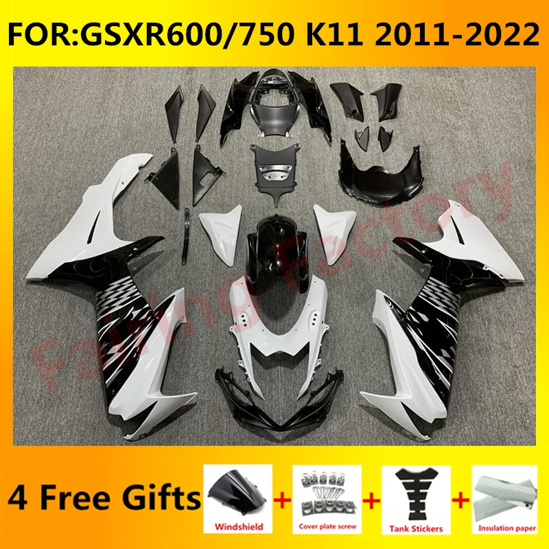 

Комплект обтекателей для GSXR600 750 GSXR 600 GSX-R750 K11 2011 2012 2013 2014 2015 2016 2017 2018 2019 2020 2021 Обтекатели Черный Белый