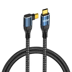 240W High - Speed USB Type - C Charging Cable - Super Fast Charge & Data Transfer, 2m/3m Lengths - 0.5m (240W Side elbow)