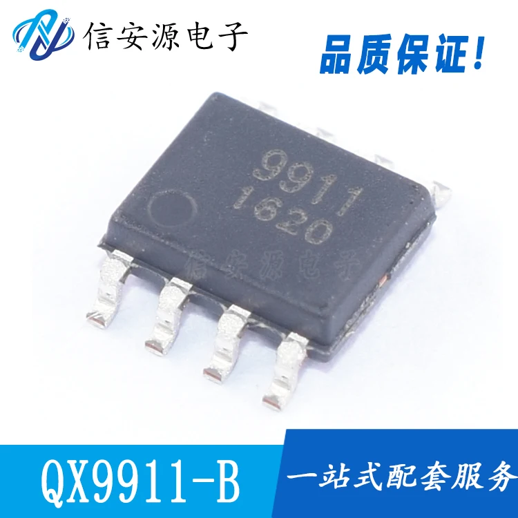 

20pcs 100% orginal new QX9911 SOP-8 LED non-isolated buck constant current driver IC chip