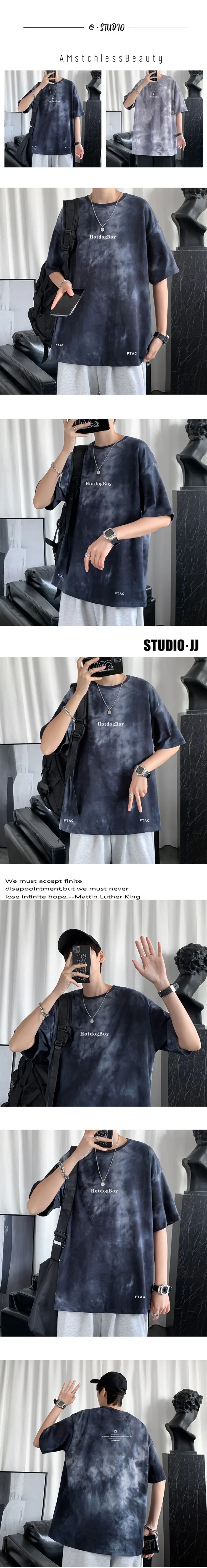 Tie Dye T-shirt 5
