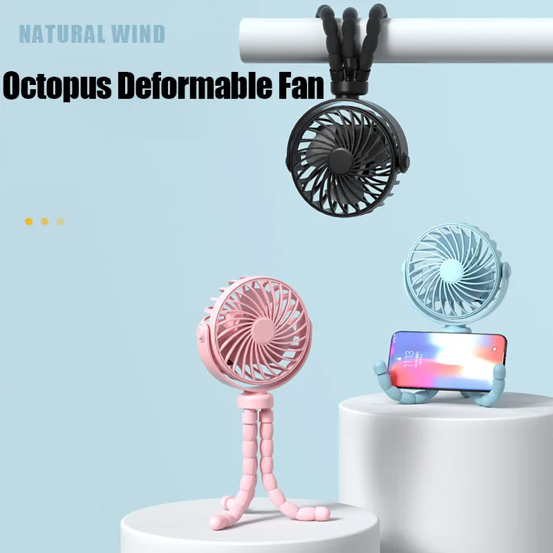 3 Gears Adjustable Portable Octopus Deformable Small Fan 360&deg; Shaking Head Folding Handheld Fan Outdoor USB Charging Desktop