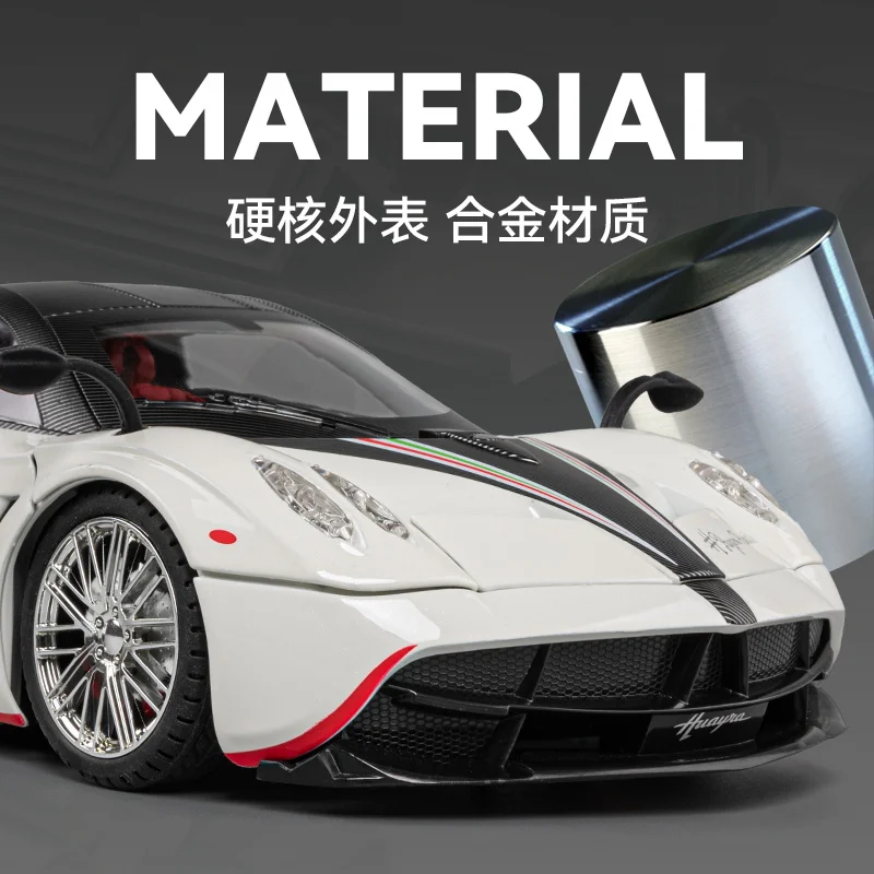 ミニカー 1/43 TSM PAGANI HUAYRA DINASTIA CHIWEN TSM MODEL TSM430120 1/43 PAGANI Huayra Dinastia Chiwen