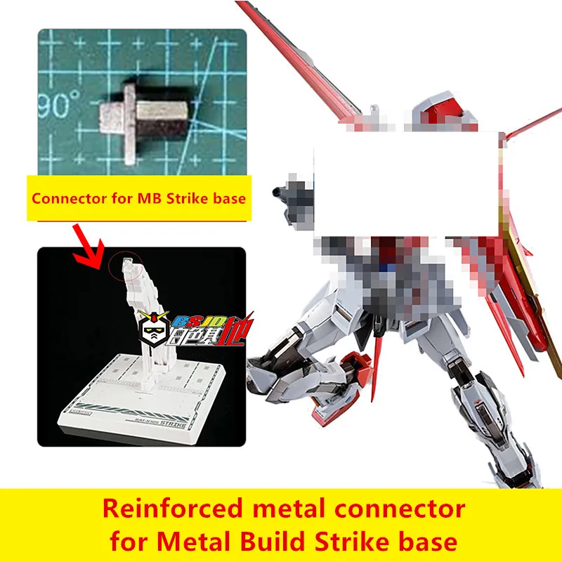 

AE reinforced metal modified replace part connector for MB 1/100 Strike base DA017