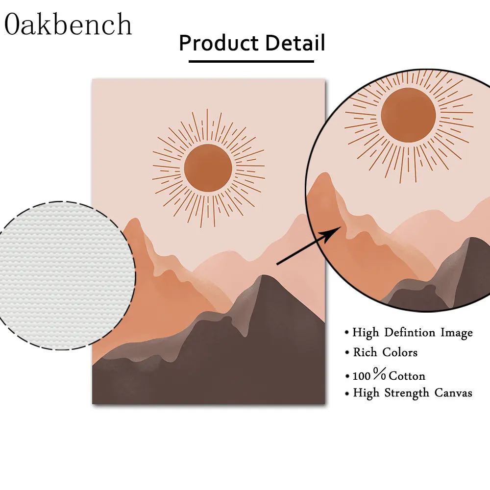 Рисунок 5 - Настенная картина в стиле бохо