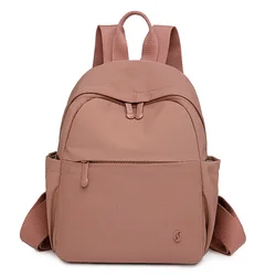 Chic Lightweight Women's Minimalist Backpack with Phone and Key Storage (Pink)