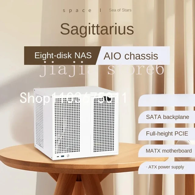 8-полосный NAS-шасси Sagittarius со шкалой, блок питания ATX, PCIe полной высоты MATX, хранилище Qunhui AIO, UNRAID 5