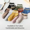 10 Pairs of Women's Spring and Summer Four-seasons Striped Solid Color Simple Fashionable and Comfortable School Students Socks 2