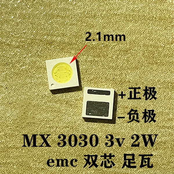 ตัวเลือกสินค้า 100 ชิ้น LED 3030 ชิปคู่ 1W-2W สีขาว สำหรับจอภาพ