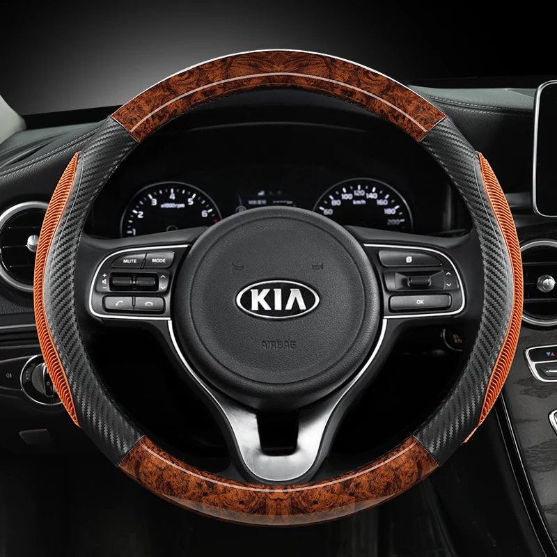 MahoganyWoodGrainCarSteeringWheelCoverForKiaK5Optima2016