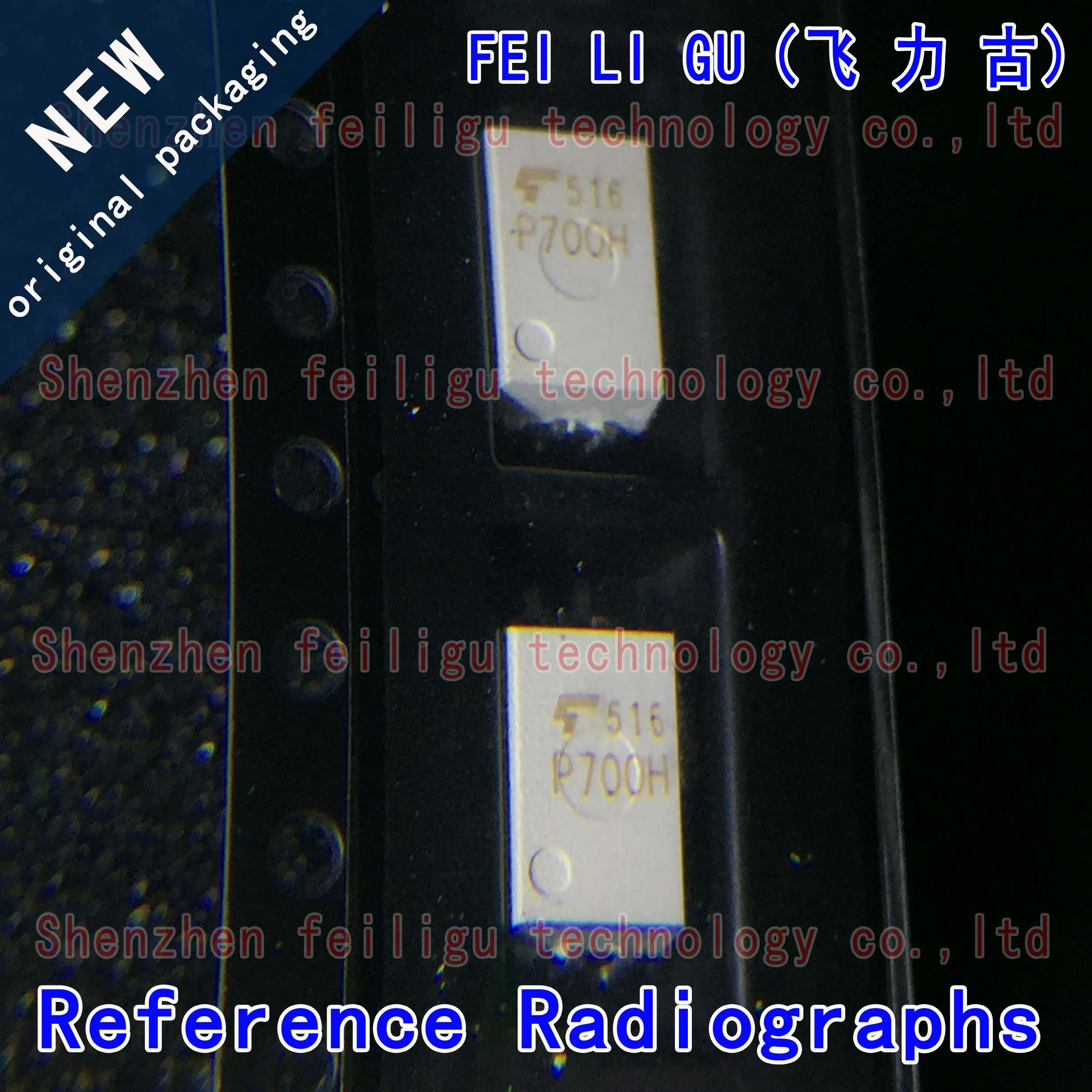 1 ~ 30 шт. 100% Новый оригинальный TLP700H(TP