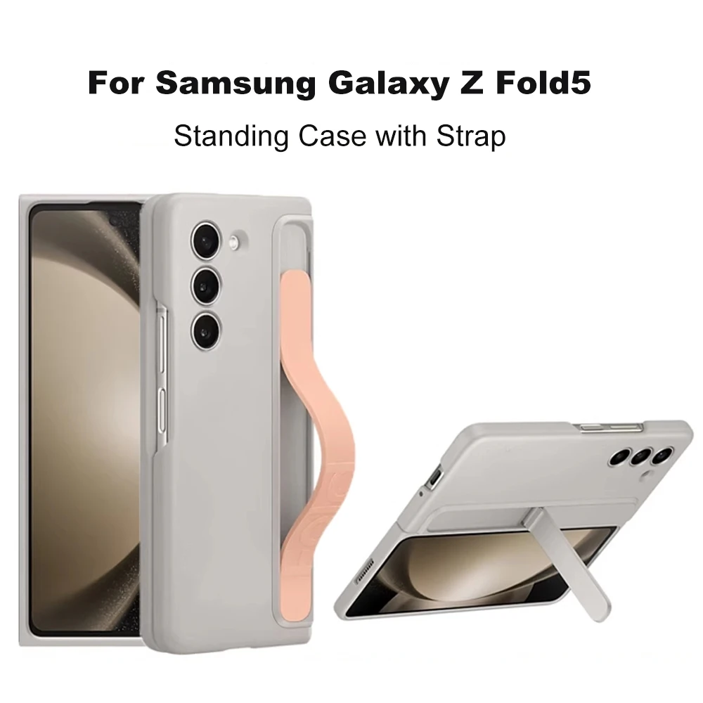 

For Samsung Galaxy Z Fold5 Standing Case with Strap Protective Cover For Samsung Galaxy Z Fold 5, EF-MF946