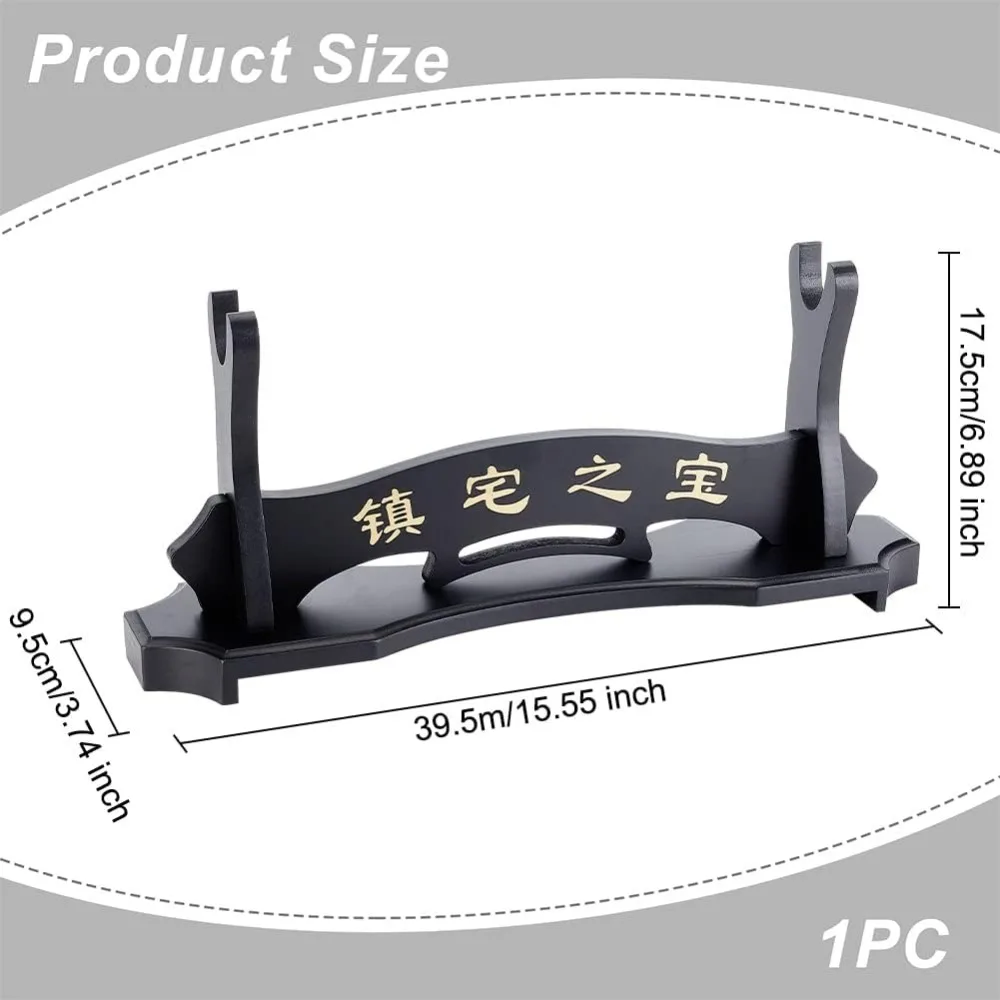 Wooden Sword Rack Samurai Sword Display Stand Black Display Stand with Chinese Character for Katana Wakizashi and Tanto sword display stand