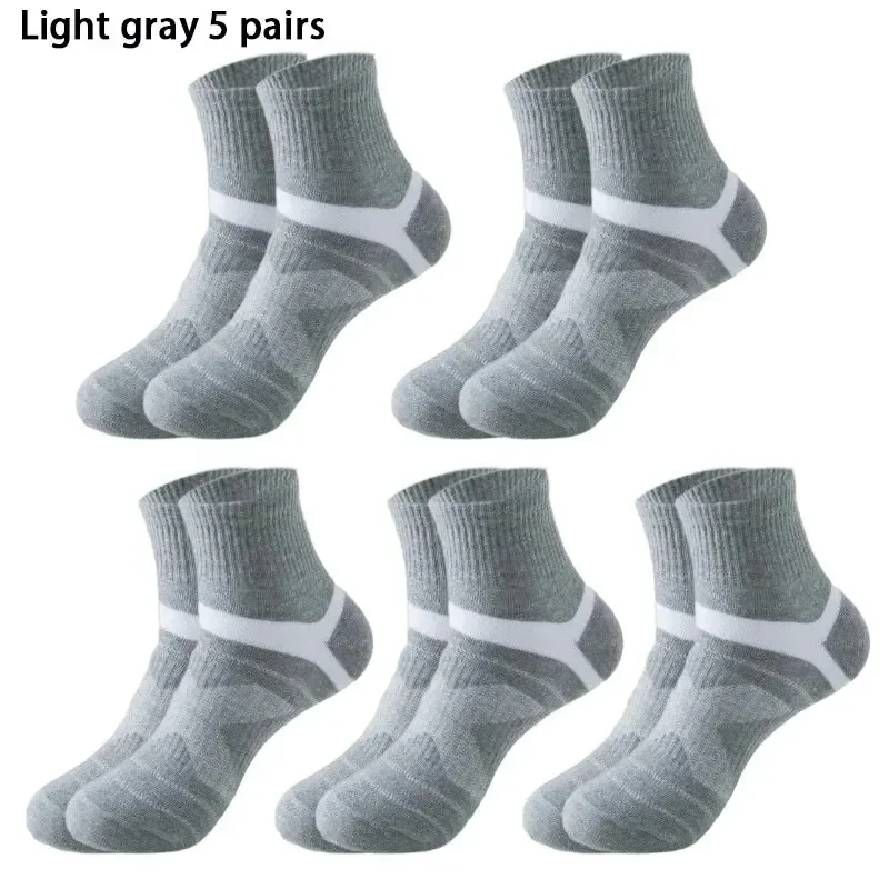 Men's Sports Socks | 5 Pairs Cotton Sweat Wicking Running & Basketball Training Socks