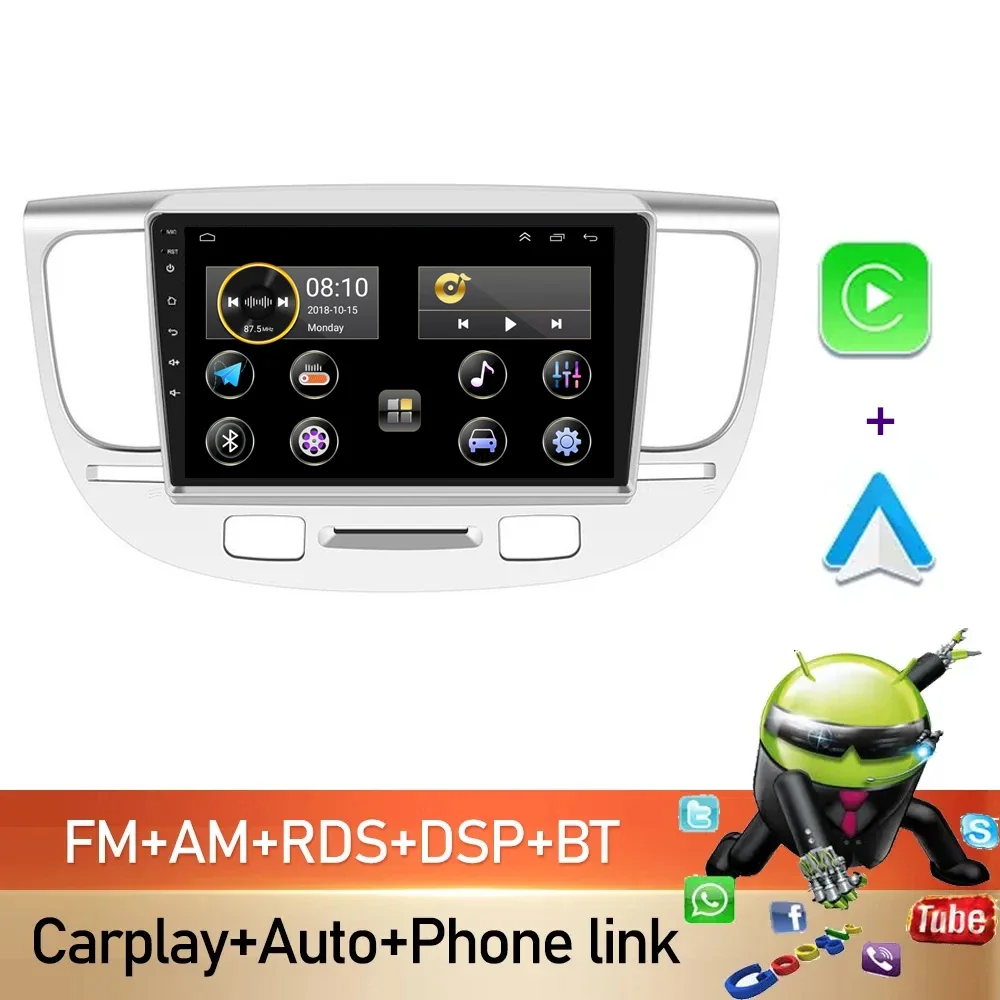 

Android 13.0 Car Stereo Autoradio For Kia RIO 2 2005-2011 2 Din Multimedia Video Player Bluetooth USB Carplay GPS Navigation