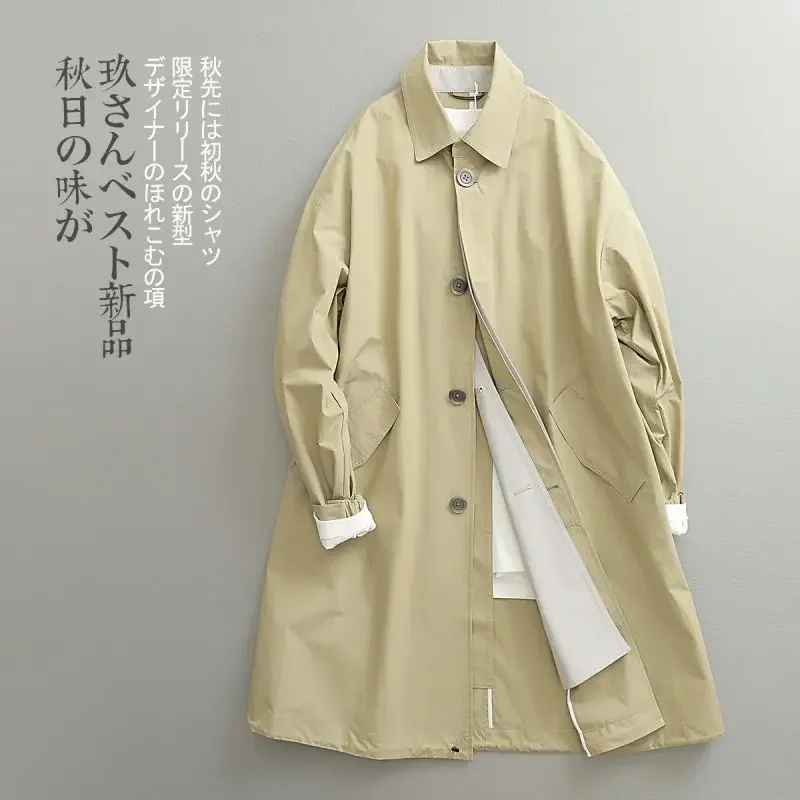 Mid Length Windbreaker Men's Early Autumn Japanese Double Layered Collar Thin Cotton Waterproof Coating Single Breasted Jacket waterproof windbreaker jacket casual men jacket