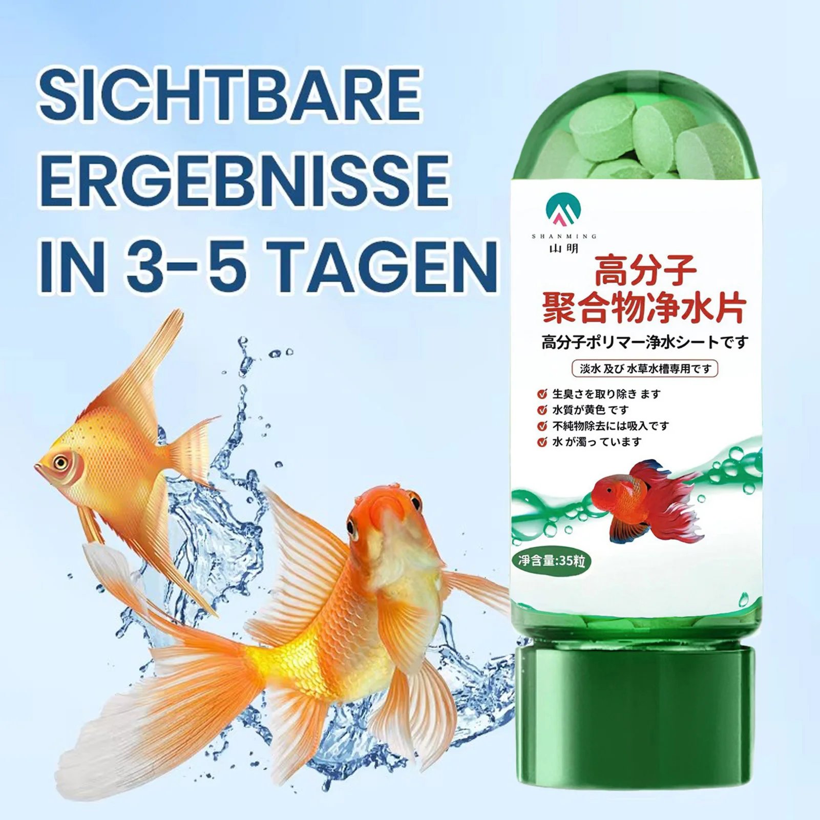 Water Purification Tablets for Fish Tank Algae Removal