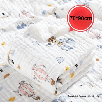Nuova Coperta Fasciatoio in Mussola di Cotone a Sei Strati Traspirante per Neonati, Asciugamano da Bagno Morbido e Confortevole 70*90cm