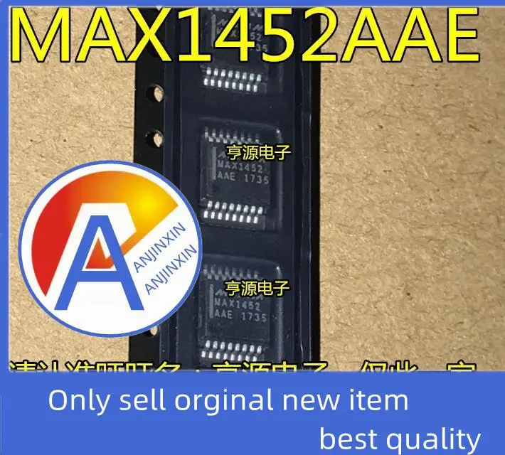 

10 шт. 100% оригинальный новый MAX1452 MAX1452AAE SSOP16 контактный датчик/детектор