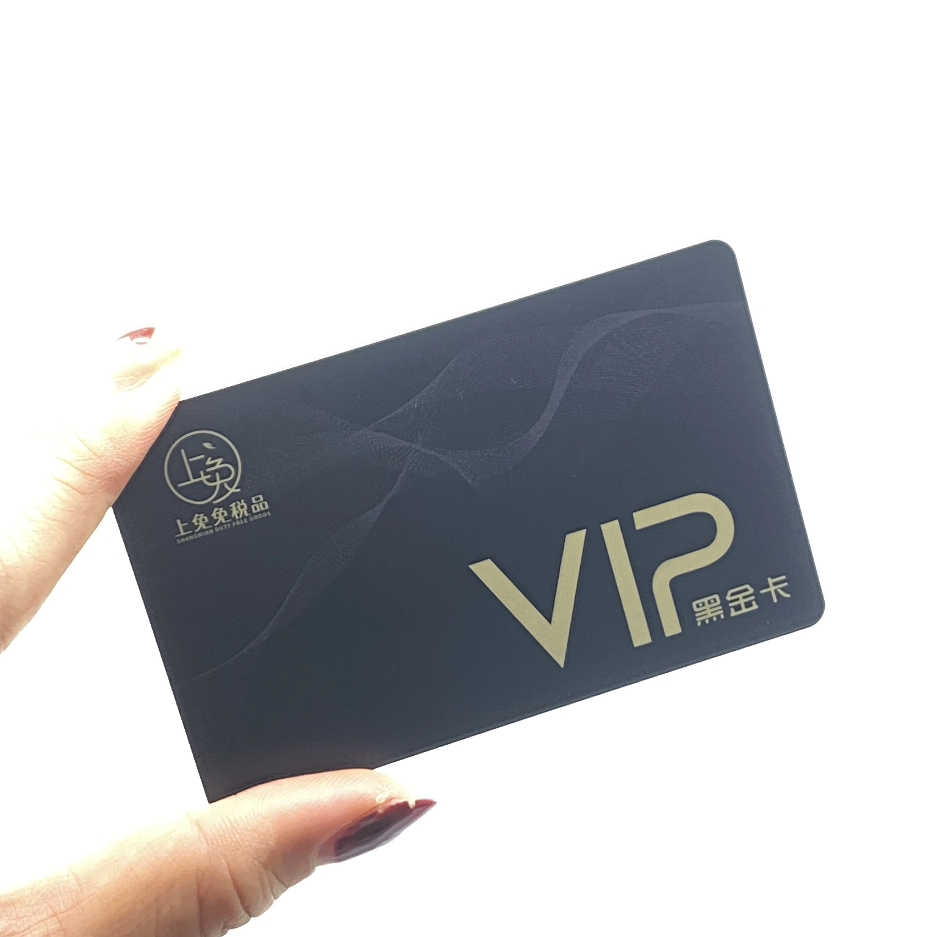 관례. 좋은 판매 맞춤형 Pvc 회원 플라스틱 명함