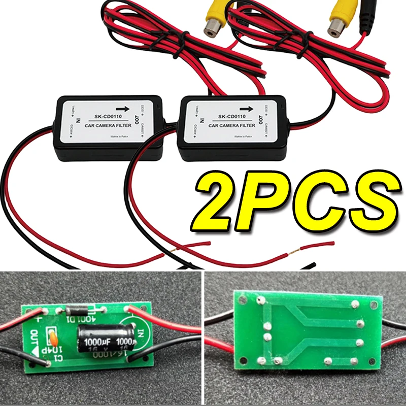 Enhanced Rectifier DC 12V Car Rear View Camera Power Relay & Capacitor Filter Connector
