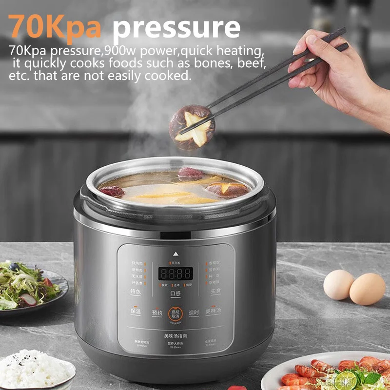 Joyoung 5L Electric Pressure Cooker Large Capacity Multifunctional Rice Cooker Double Liners Kitchen Appliances For 2-8 People