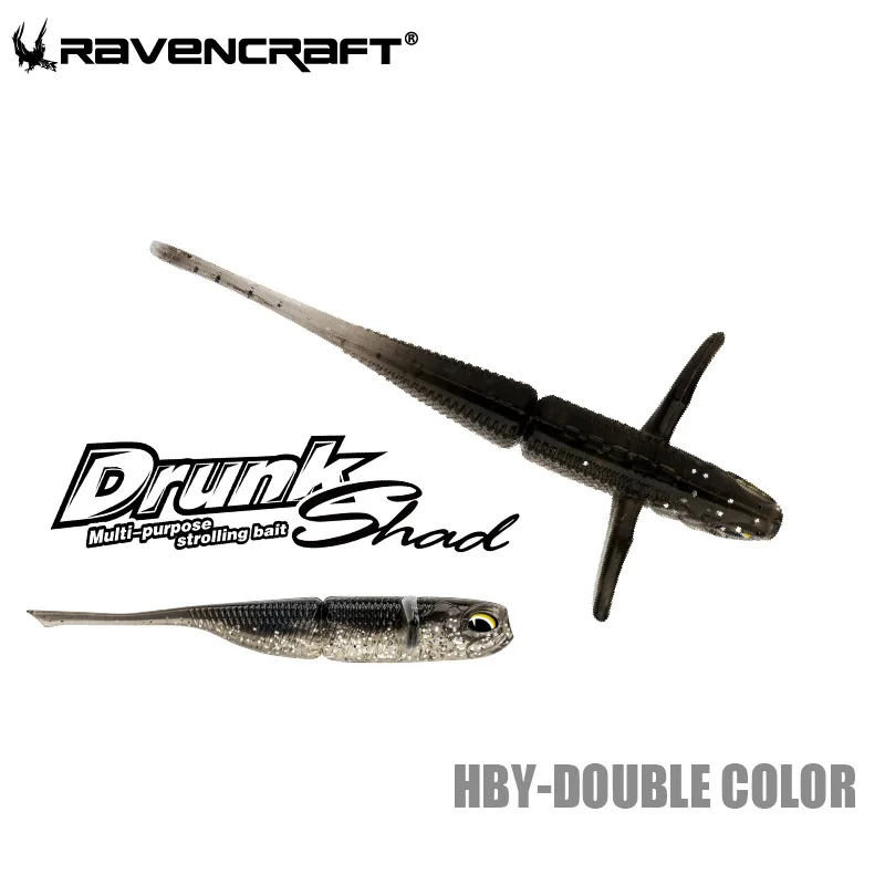 RAVENCRAFT ドランクシャッド スローシンキングソフト シェイカー 2.7