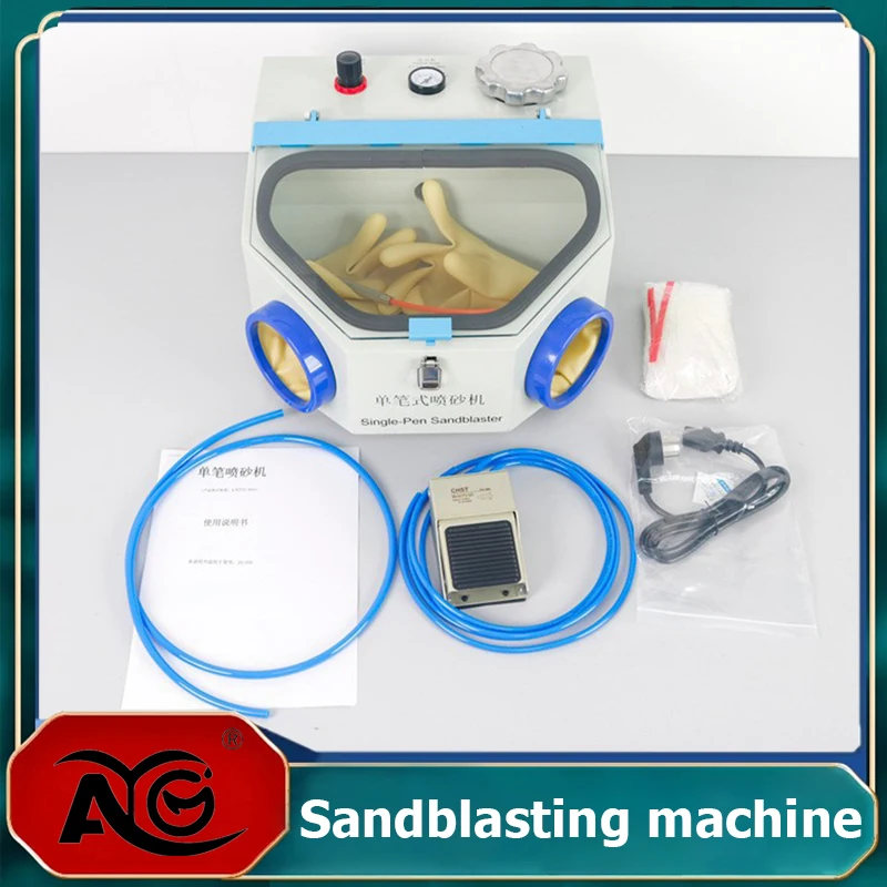 AG Dental Lab Sandblaster Equipment with LED Light Large View Window Foot Pedal Control 1KG of sandblasting powder included