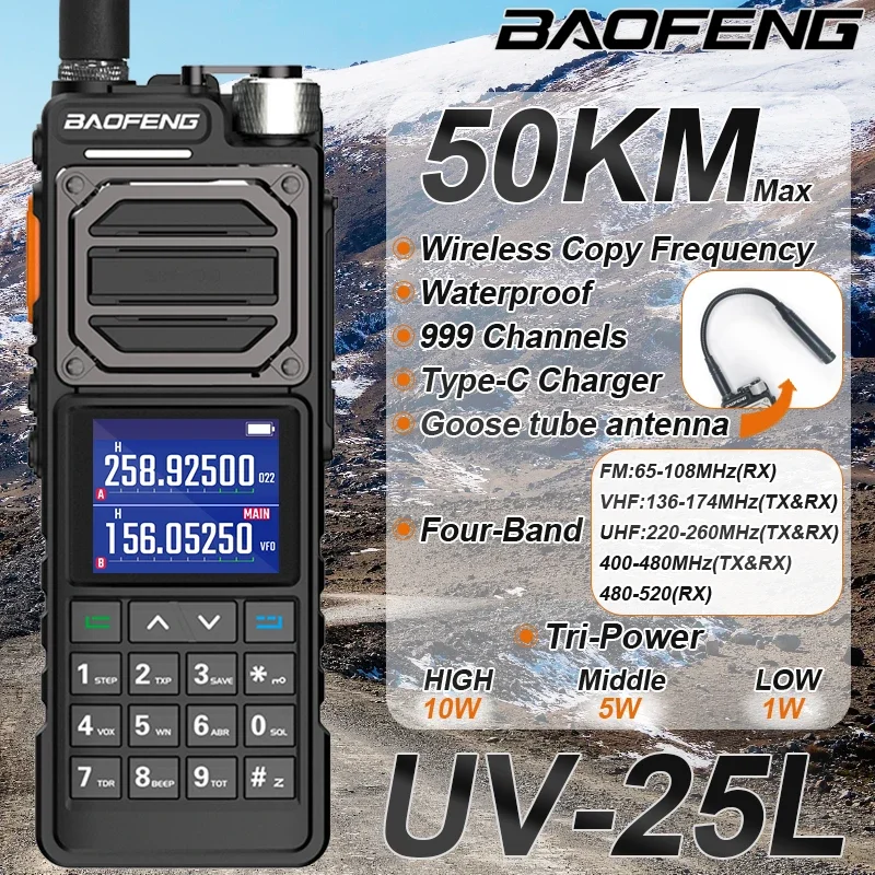 baofeng-walkie-talkie強力な戦術的なbaofeng-uv-25l-gのラジオ50km4バンドタイプ-c999チャネル双方向ラジオ新しいアップグレード