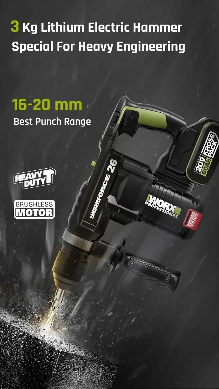 WORX WU399 5.0J Electric Hammer Impact Drill Industrial Grade Brushless 20V Green Lithium Battery 6