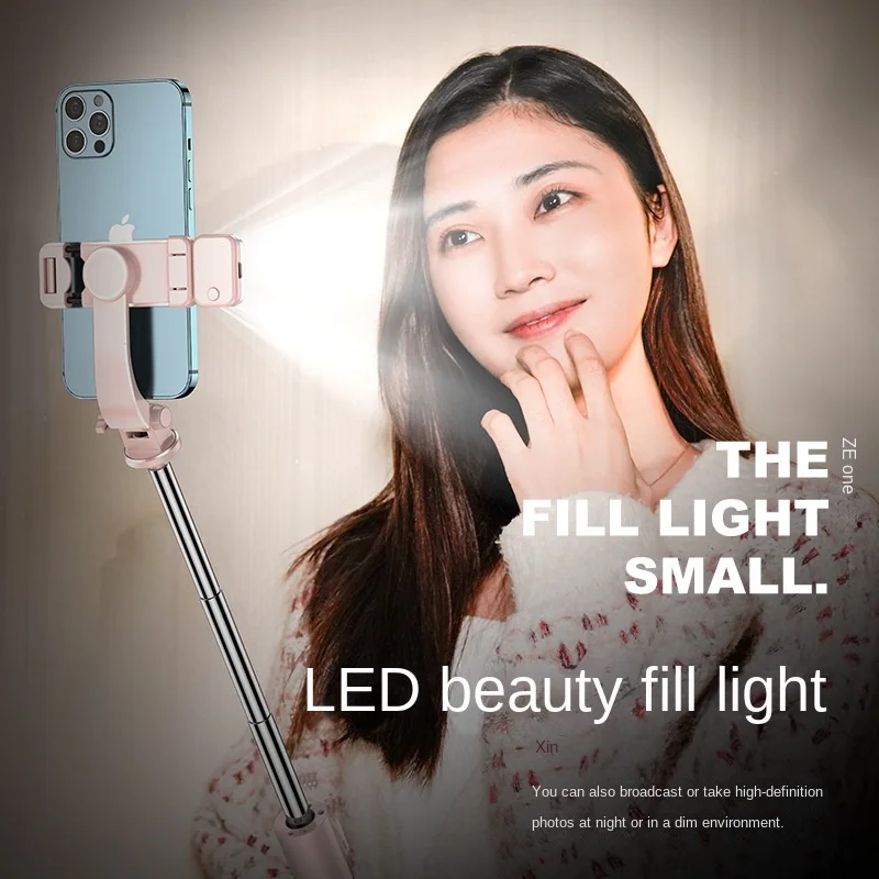 Selfie stick mobile phone tripod 1 m with remote and led cell holder for live stream compatible iPhone Android