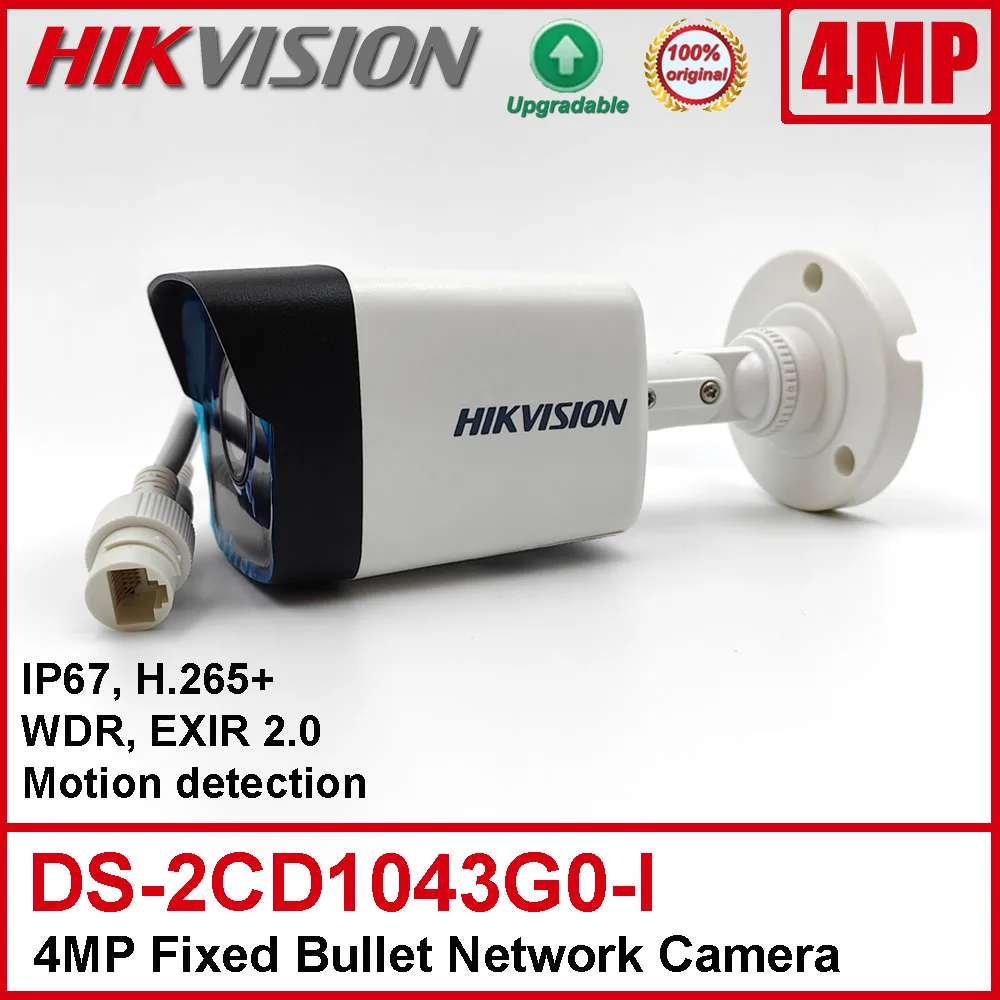 Original Hikvision DS-2CD1043G0-I 4MP POE IR IP67 WDR