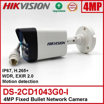 Original Hikvision DS-2CD1043G0-I 4MP POE IR H.265 IP67 WDR Network Bullet IP Camera 1