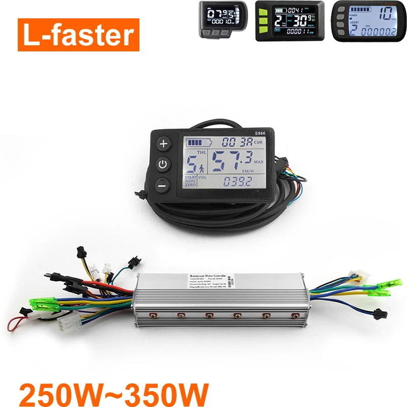 Dual Drive Electric Brushless Motor Controller LCD Display for 2WD Cart E-Scooter Tricycle Bike 250W 350W